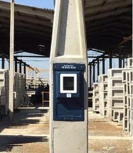 Poste Padrão 1 Caixa